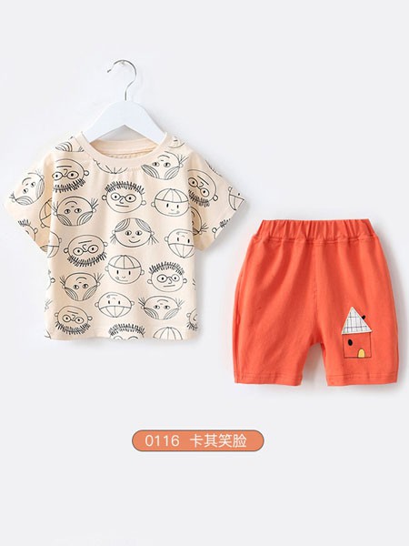 小贝壳2022春夏季橙色T恤