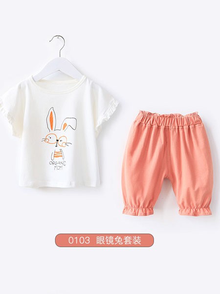 小贝壳童装2022春夏季橙色短裤