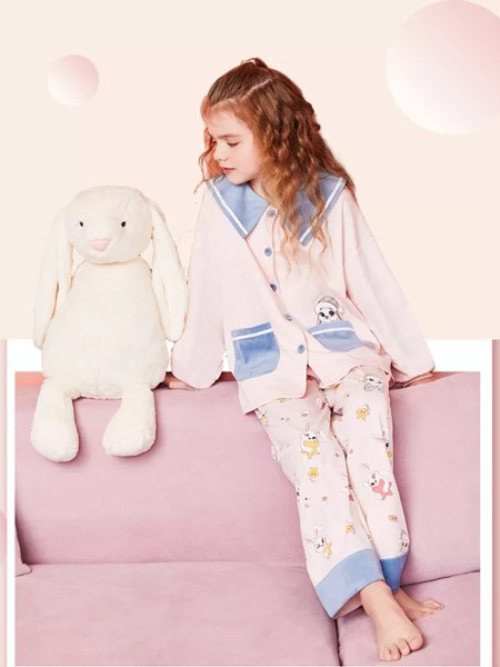 久岁伴内衣2021秋冬季粉色家居服