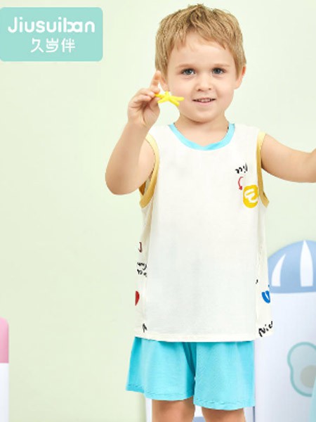 久岁伴内衣2022春夏季白色家居服