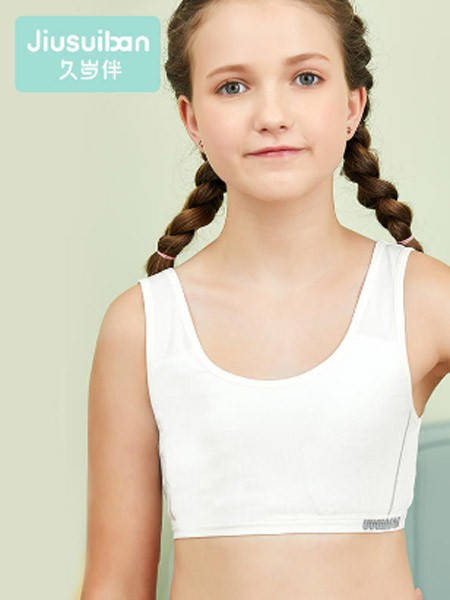 久岁伴内衣2022春夏季白色少女内衣