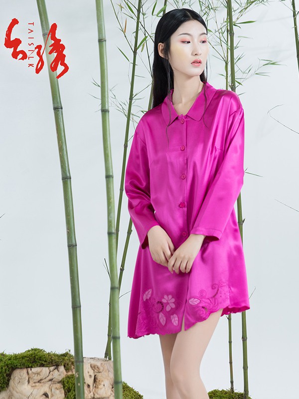 金台绣内衣2022春夏季粉色家居服