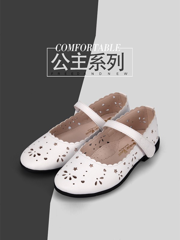 四季熊童鞋鞋帽