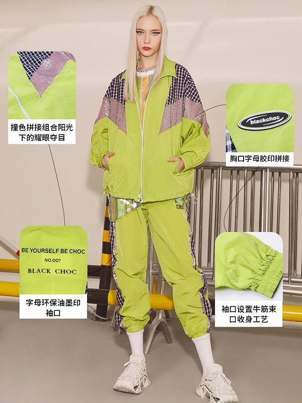 我爱巧克力女装2022春夏季绿色长裤