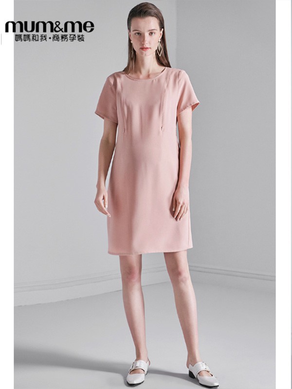 mum&me女装2022春夏季粉色家居服