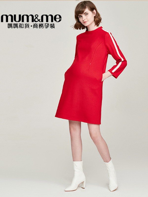 mum&me女装2022春夏季红色家居服
