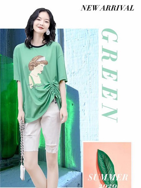 艾尔丽斯2022春夏季绿色T恤
