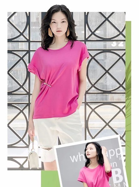 艾尔丽斯2022春夏季粉色T恤