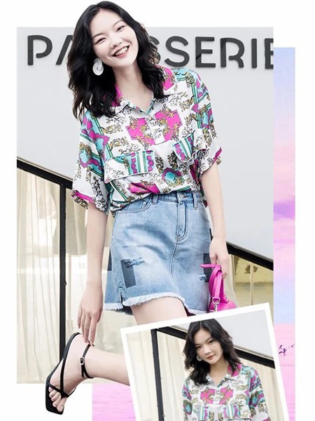 艾尔丽斯2022春夏季蓝色短裤