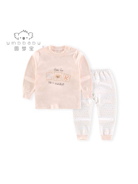 圆梦宝童装2022春夏季黄色T恤