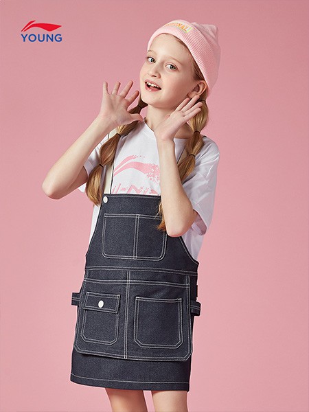 小李宁童装2022春夏季黑色背带裙