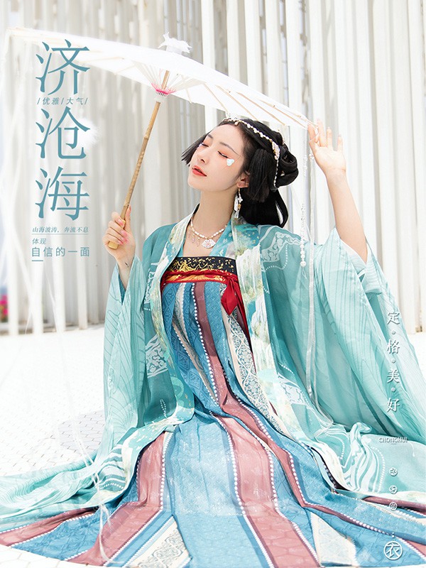 重回汉唐女装2022春夏季绿色外套