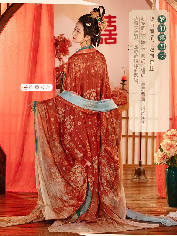 重回汉唐女装2022春夏季红色礼服