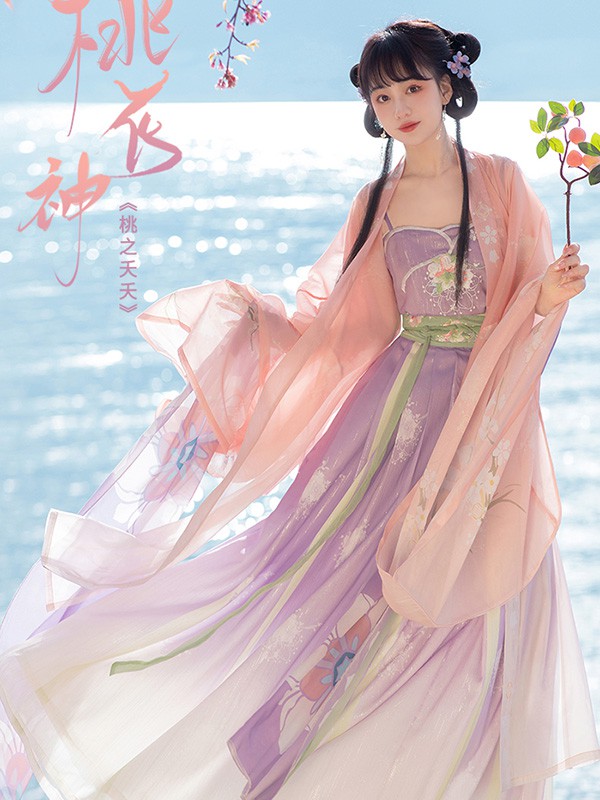 花神记女装2022春夏季粉色连衣裙