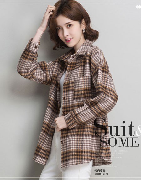 西悦2021秋冬季棕色衬衫