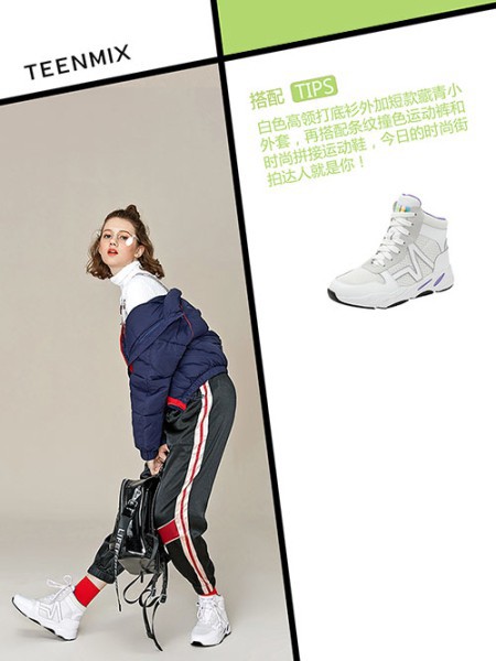 天美意2022新款女鞋