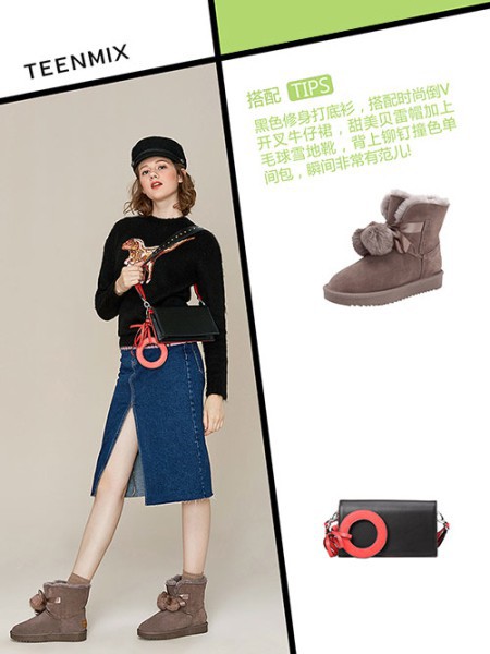 天美意2022新款女鞋