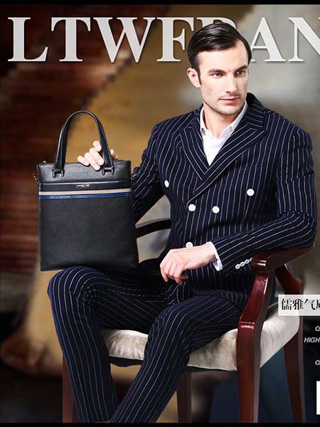 利奥雷诺/法国老人头2022新款箱包皮具