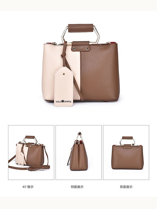 金猴2022新款箱包皮具