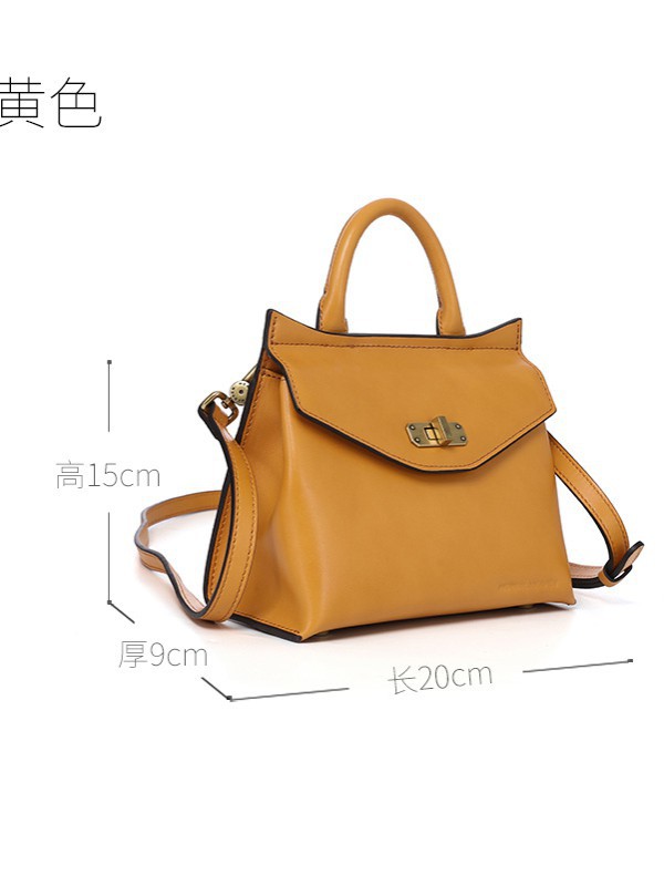 食草堂2022黄色手提包