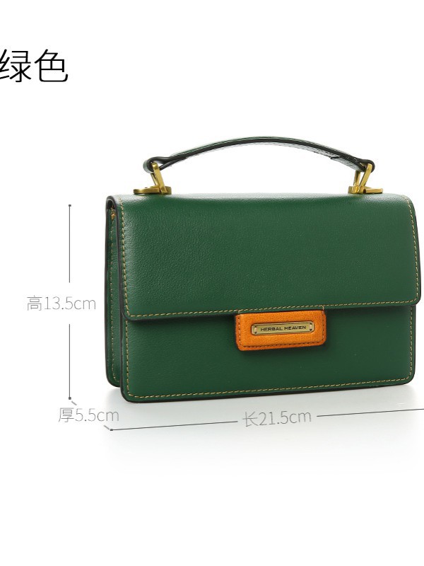 食草堂2022绿色手提包