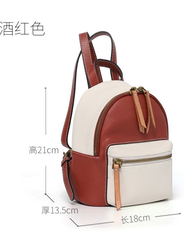 食草堂2022拼色双肩包