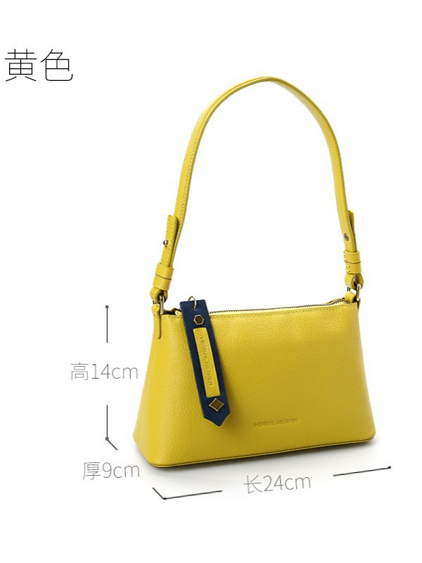 食草堂2022黄色单肩包