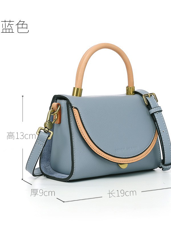 食草堂2022蓝色手提包
