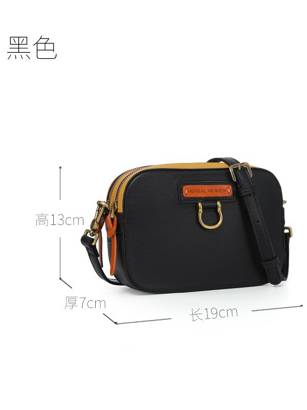 食草堂2022黑色单肩包