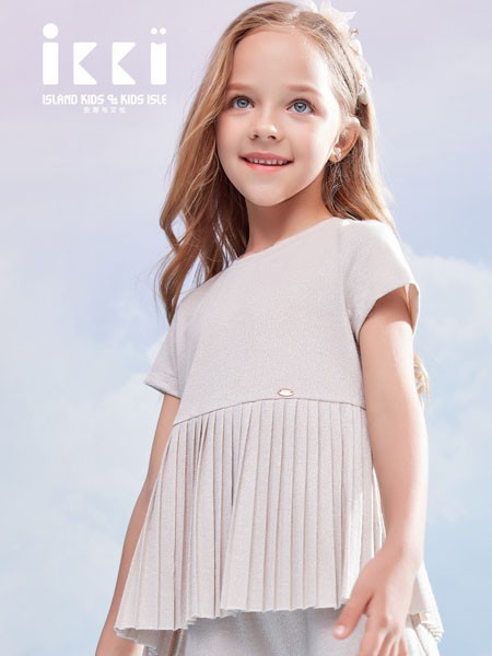 安娜与艾伦2022春夏季米色连衣裙