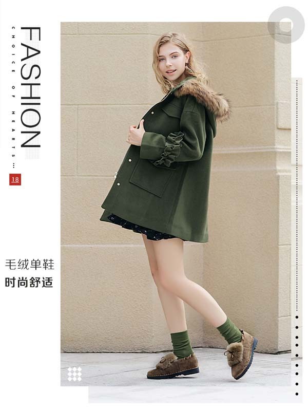 慕兰茜2022新款女鞋