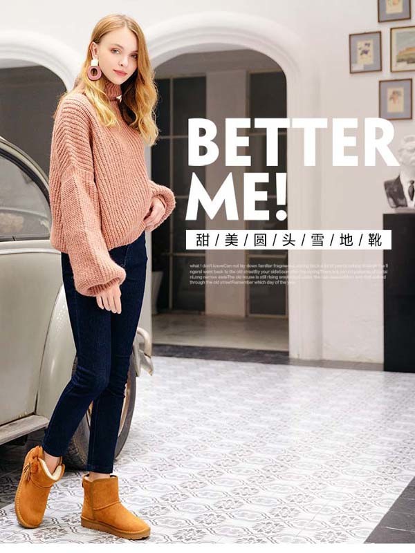 慕兰茜2022新款女鞋