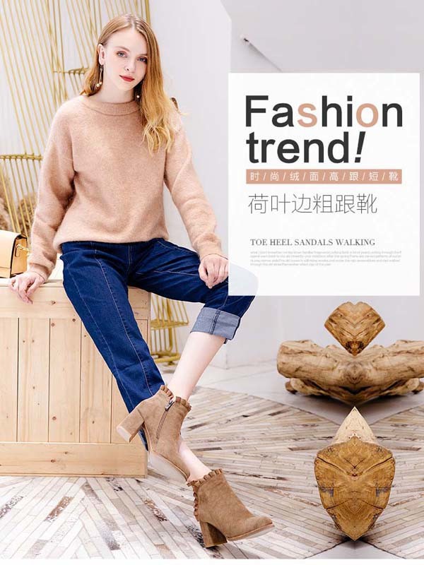 慕兰茜2022新款女鞋