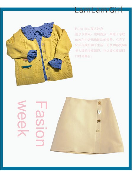 LamLamGirl2022春夏季米色短裙