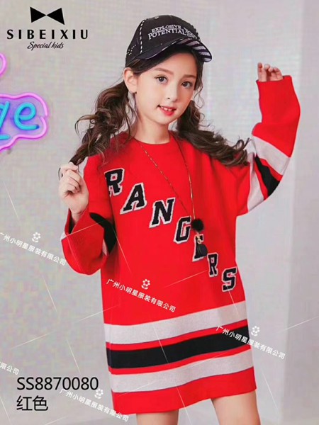 广州小明星童装2022秋冬季红色毛衣裙