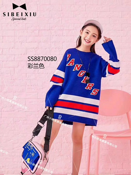 广州小明星童装2022秋冬季蓝色毛衣裙