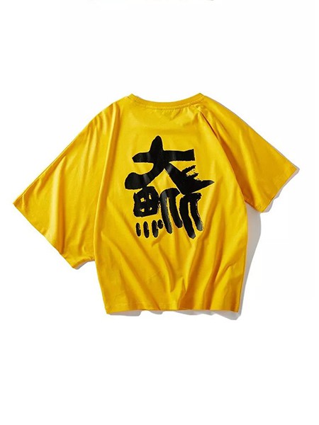 大鲲2022春夏季黄色T恤