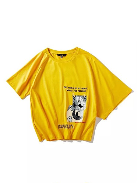 大鲲休闲装2022春夏季黄色T恤