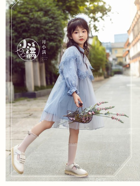 宝儿汪2022秋冬季蓝色连衣裙