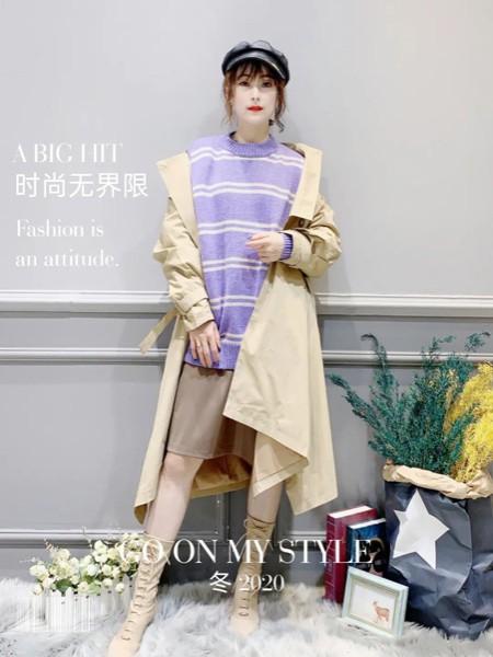 紫布语女装2022秋冬季紫色T恤