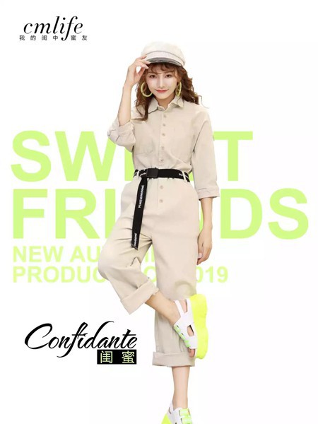 创美生活女装2022春夏季卡其色衬衫