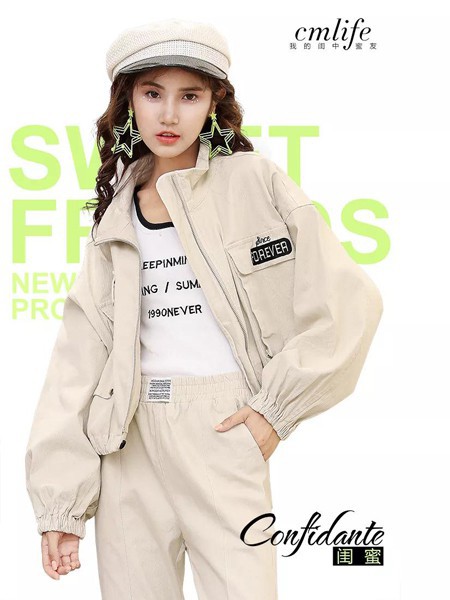 创美生活女装2022春夏季白色T恤