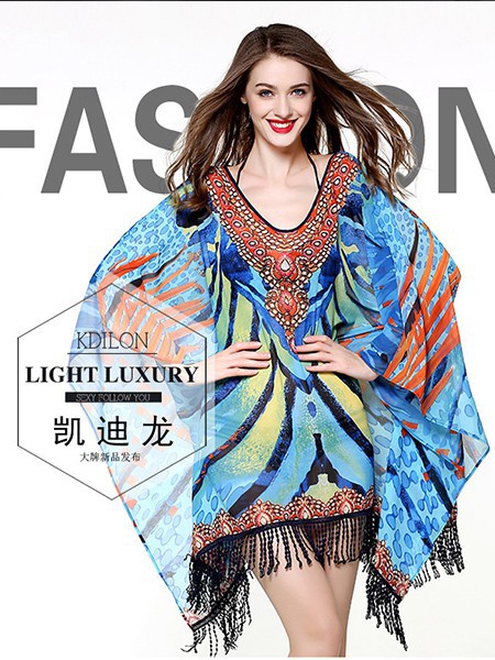 凯迪龙内衣2022春夏季蓝色泳衣