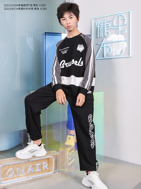 糖果布丁2022秋冬季黑色阔腿裤