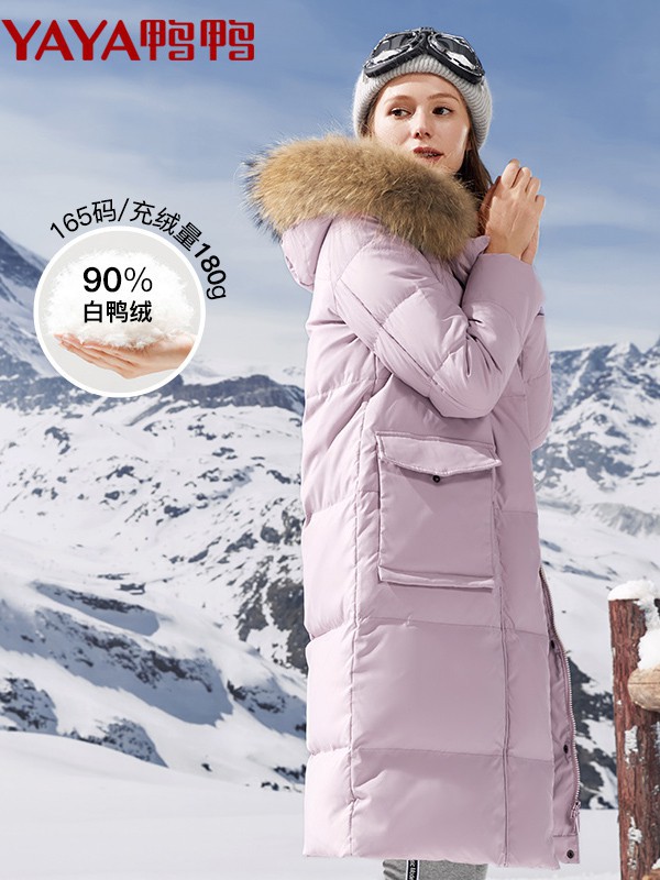 鸭鸭羽绒服2022秋冬季粉色派克服