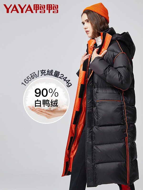 鸭鸭羽绒服2022秋冬季黑色棉服