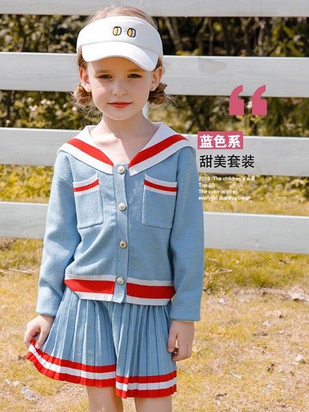 贝贝豆丁童装2022秋冬季蓝色百褶裙