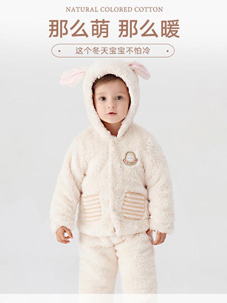 威尔贝鲁童装2022秋冬季白色套装