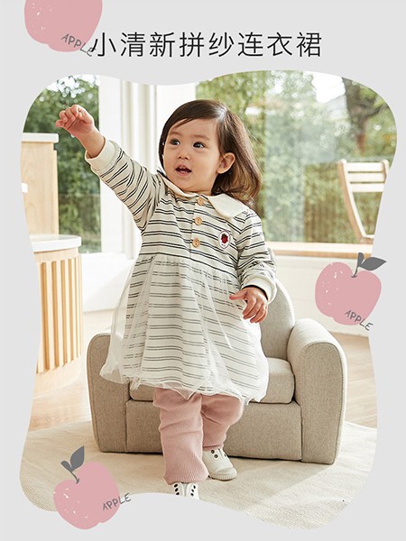 威尔贝鲁童装2022秋冬季绿色连衣裙