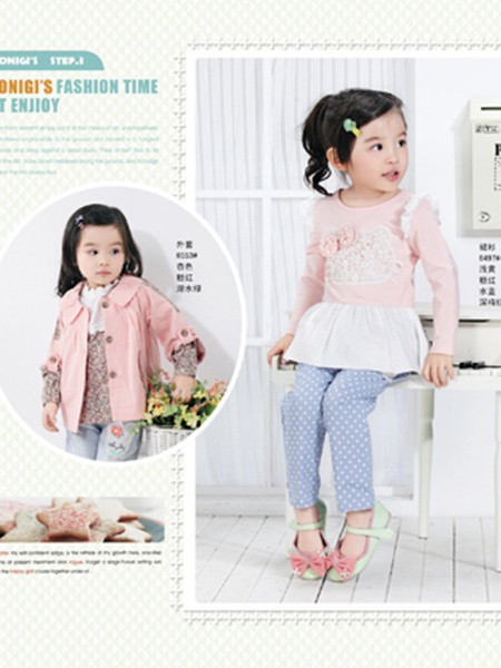 奈迪贝熊童装2022春夏季蓝色长裤